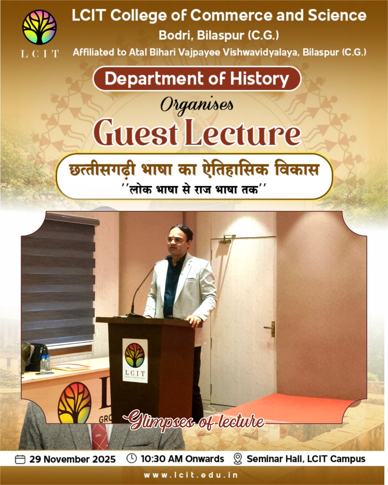 Event Image